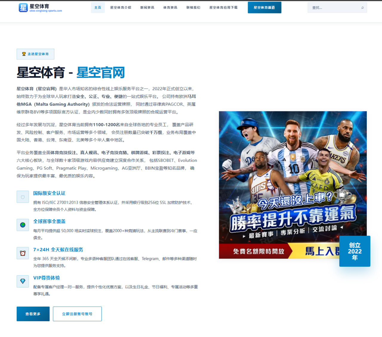 CBA夏季外援引进丰富球队战术打法选择